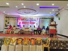 अहेरी तालूका काँग्रेस कमिटीची आढावा बैठक संपन्न : आढावा बैठकीत जि.प.व पं.स. निवडणुकी बाबत चर्चा