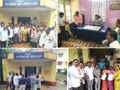 भूमि अभिलेख अधिकार विभागाचे उपसंचालक मिसाळ व जि.प.माजी अध्यक्ष कंकडालवार यांच्या प्रमुख उपस्थितीत सनद वाटपाचे कार्यक्रम संपन्न