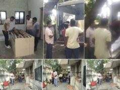 रासायनिक औषध पिहून त्याच्या जीवन प्रवास संपवले ; मुलचेरा तालुक्यातील शांतिग्राम येथील घटना