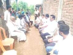 दुःखाच्या काळात दिलासा : अजय कंकडालवार यांच्याकडून बोगटा परिवाराच्या तेरवी कार्यक्रमला आर्थिक मदत