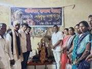 गंगा माता पूजेला काँग्रेस नेते अजय कंकडालवार दाम्पत्यांची उपस्थिती…येल्ला येथे तीन दिवसीय गंगा मातेची पूजा कार्यक्रम उत्साहातहात