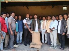 कसनसूर येथील धान खरेदी केंद्राचे टी.डी.सी.चे संचालक सैनू गोटा यांच्या हस्ते उदघाटन