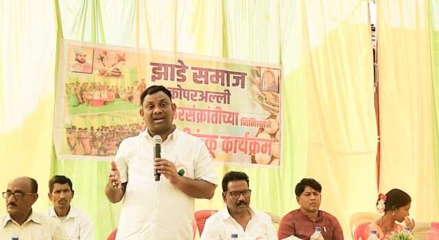 माजी जि.प.अध्यक्ष अजय कंकडालवार यांचा प्रमुख उपस्थित कोपरअल्ली येथील हळदी कुंकू कार्यक्रम संपन्न