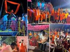 जामगांव येथे छत्रपती शिवाजी महाराजांची जयंती कार्यक्रम उत्सहात साजरा…काँग्रेस नेते कंकडालवार यांचा हस्ते छत्रपती शिवाजी महाराज यांच्या पुतळ्याचे अनावरण सोहळा संपन्न