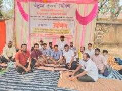 धुळीमुळे परिसरातील हवा प्रदूषित ; व्हॉइस ऑफ मीडियाकडून बेमुदत साखळी उपोषण