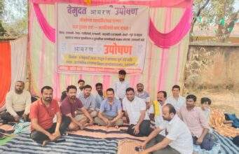 धुळीमुळे परिसरातील हवा प्रदूषित ; व्हॉइस ऑफ मीडियाकडून बेमुदत साखळी उपोषण