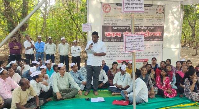 काँग्रेस नेते कंकडालवार यांची कर्मचाऱ्यांच्या बेमुदत आंदोलन मंडपाला भेट व जाहीर पाठिंबा…जय महाराष्ट्र शासकीय निमशासकीय अधिकारी व कर्मचारी संघटना तर्फे कामाबंद आंदोलन