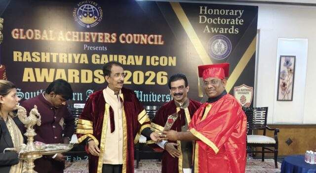 जि.प.माजी अध्यक्ष अजयभाऊ कंकडालवार यांना डॉक्टरेट पदवी बहाल…नवी दिल्ली येथील एका कार्यक्रमात डॉक्टरेट पदवीने सन्मानित