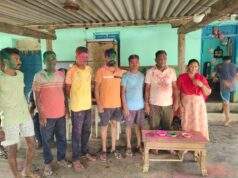 माजी जि.प.अध्यक्ष अजयभाऊ कंकडालवार यांच्या राहत घरी इंदाराम येथे मोठ्या उत्साहाने रंगपंचमी साजरा