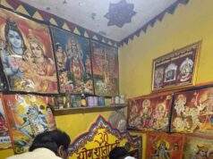 माजी जि.प.अध्यक्ष अजय कंकडालवार यांनी मतुआधर्म महासम्मेलन तथा हरिनाम महायज्ञ कार्यक्रमला उपस्थित